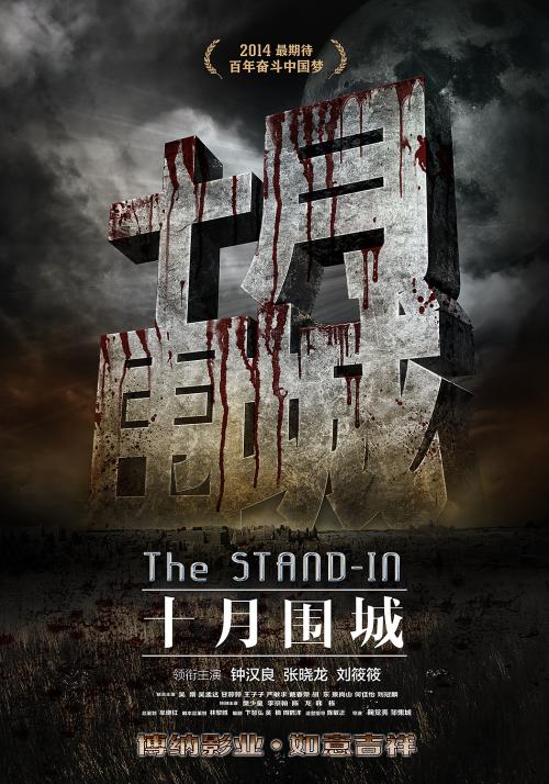 長崎外国語大学理工科文凭证书