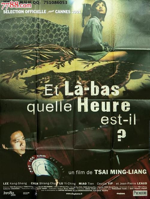 成人本科毕业学位证获得时间