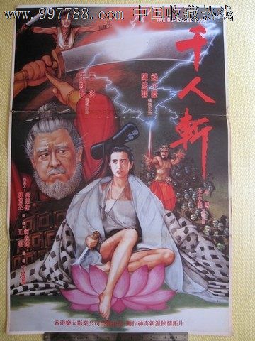 伯明翰大学学位证